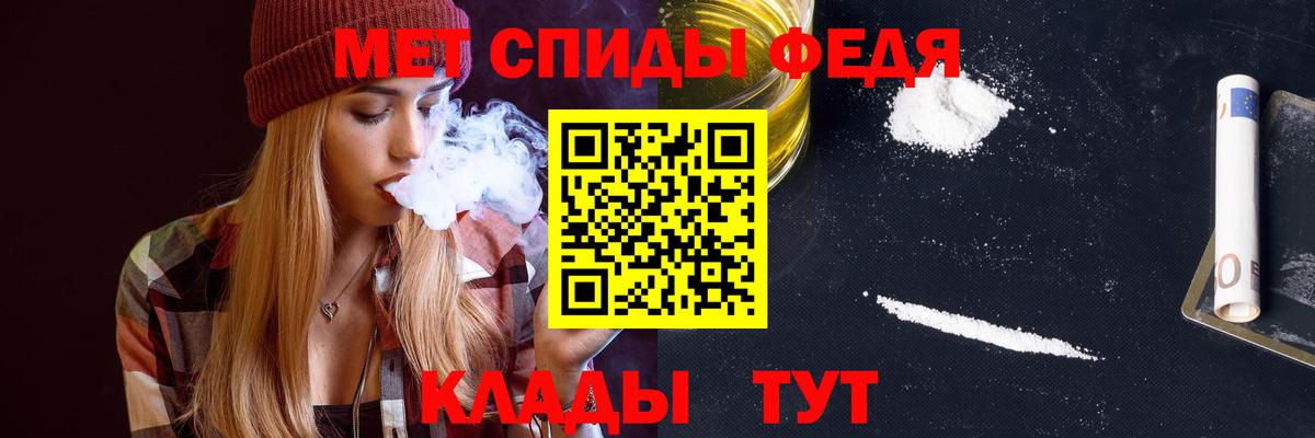 Amphetamine 97% Свободный