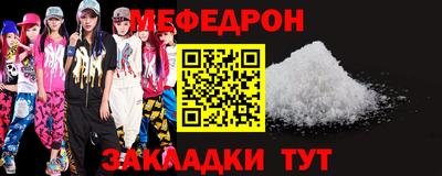 каннабис Нягань