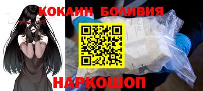 каннабис Нягань