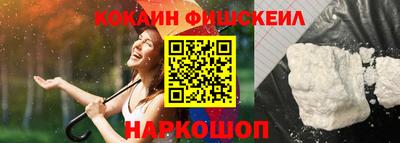 каннабис Нягань