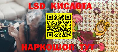 каннабис Нягань