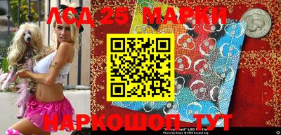 каннабис Нягань