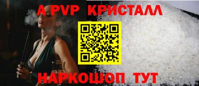 MESCALINE Обь