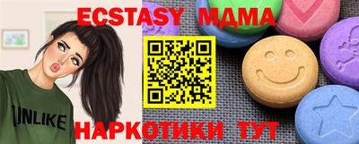 каннабис Нягань