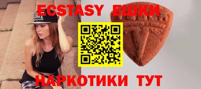 каннабис Нягань