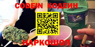 каннабис Нягань