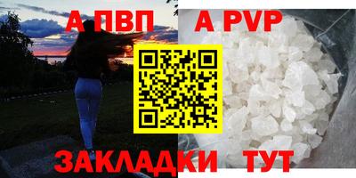 MESCALINE Обь