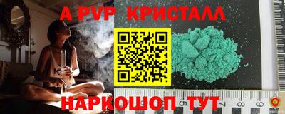 каннабис Нягань