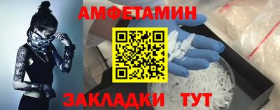 MESCALINE Обь