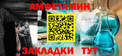 каннабис Нягань