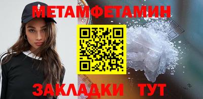 MESCALINE Обь