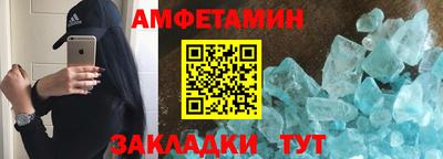 MESCALINE Обь