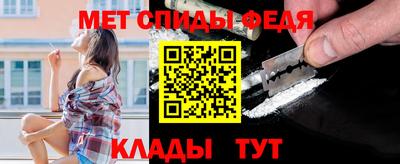 MESCALINE Обь