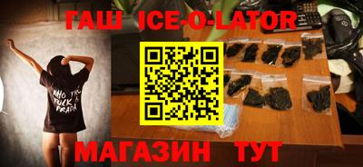каннабис Нягань