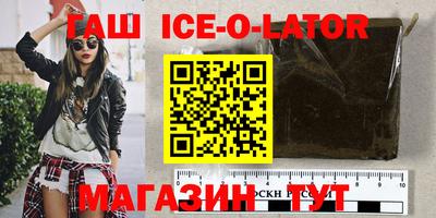 каннабис Нягань
