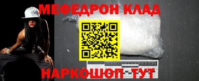 каннабис Нягань